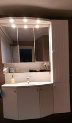 Badkamer meubel, Huis en Inrichting, Ophalen