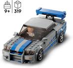LEGO Speed | Champions | Nissan Skyline GTR | Nouveau, Neuf, Lego, -, Ensemble complet