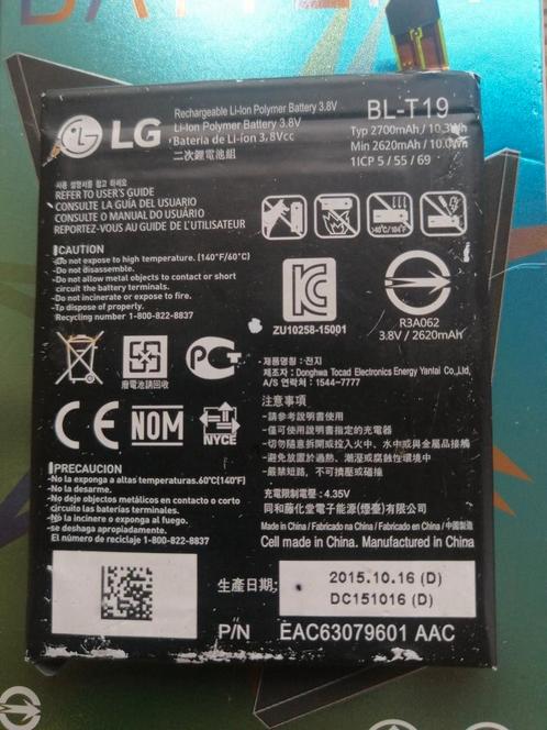 Batterie mobile lg, Télécoms, Téléphonie mobile | Batteries, Comme neuf, LG, Enlèvement ou Envoi