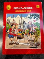 Suske en Wiske boeken, Ophalen of Verzenden