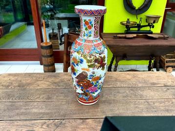 Vase de Chine  beschikbaar voor biedingen