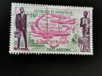 Opper Volta 1962 - oprichting Air Afrique - vliegtuigen, Postzegels en Munten, Postzegels | Afrika, Ophalen of Verzenden, Overige landen