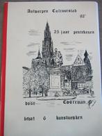pentekeningen antwerpen cultuurstad, Antiek en Kunst, Ophalen of Verzenden