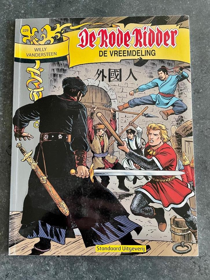 De rode ridder | 229. De vreemdeling, Boeken, Stripverhalen, Gelezen, Eén stripboek, Verzenden