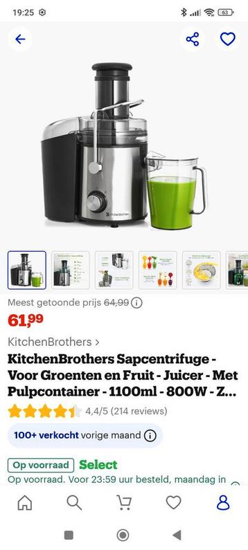 KITCHEN BROTHERS SAPCENTRIFUGE beschikbaar voor biedingen