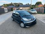 👉Gekeurd ✅ Peugeot 107 2006 1.0 Benzine ⛽ 134 000 km ❗, Auto's, Peugeot, 5 deurs, Particulier, Zilver of Grijs, 5 zetels