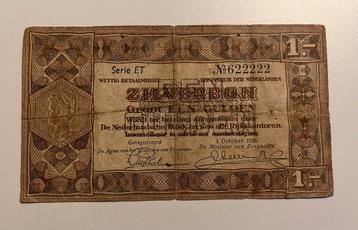 Zilverbon 1 gulden 1938 met bijzonder serienummer (622222), Postzegels en Munten, Bankbiljetten | Nederland, Verzenden, 1 gulden