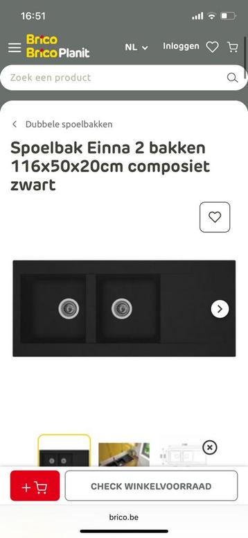 Spoelbak 2 bakken 116x50x20 composiet zwart NIEUW beschikbaar voor biedingen