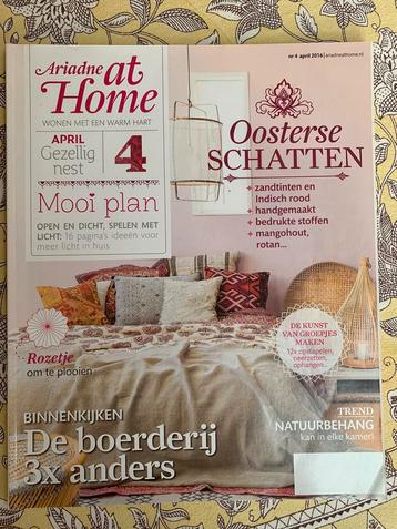 magazine ariadne at home beschikbaar voor biedingen