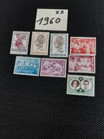 Postzegels  1960, Postzegels en Munten, Ophalen, Postfris, Postfris