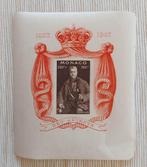 Monaco 1947 - 25ème Anniversaire Règne Prince Louis II, Dynastie, Envoi, Non oblitéré