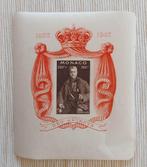 Monaco 1947 - 25ème Anniversaire Règne Prince Louis II, Koningshuis, Verzenden, Postfris