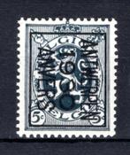 PRE229B MNH** 1930 - ANTWERPEN 1930 ANVERS, Postzegels en Munten, Ophalen of Verzenden, Postfris, Postfris