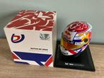 Max Verstappen 1:4 helm Dutch GP 2022 Red Bull Racing RB18, Nieuw, Ophalen of Verzenden, Formule 1