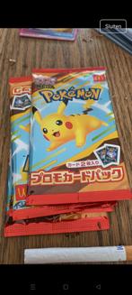 3 X Sealed Japanese McDonald’s Pokémon Promo Pack – MEGA Pik, Hobby en Vrije tijd, Verzamelkaartspellen | Pokémon, Ophalen of Verzenden