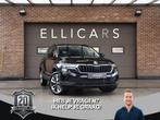 Skoda Karoq 1.5 TSI DSG / CORPORATE / CARPLAY / LED / CAMERA, Automaat, Stof, 4 cilinders, Zwart