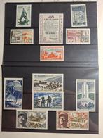 Timbres Francais commemoration WW2, Postzegels en Munten, Postzegels | Volle albums en Verzamelingen, Ophalen of Verzenden