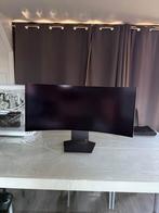 LG Ultragear 240HZ OLED 1440p ULTRAWIDE, Computers en Software, Monitoren, Ophalen, Zo goed als nieuw, Ultrawide, Gaming