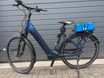 Giant dailytour, Fietsen en Brommers, Ophalen, Zo goed als nieuw, Giant