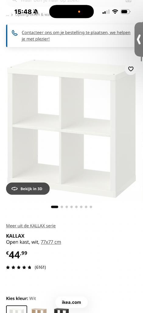 Kallax kast ikea, Huis en Inrichting, Kasten | Boekenkasten, Zo goed als nieuw, 50 tot 100 cm, Minder dan 100 cm, 50 tot 75 cm