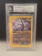 Umbreon Skyridge Becket 6.5 Original Moonbreon, Hobby & Loisirs créatifs, Jeux de cartes à collectionner | Pokémon, Enlèvement ou Envoi