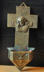 benitier en laiton massif, Enlèvement ou Envoi