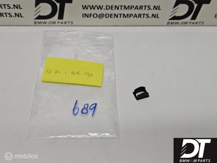 Lock insert BMW 51711916199, Autos : Pièces & Accessoires, Autres pièces automobiles, Neuf, Enlèvement ou Envoi
