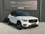 Volvo XC40 R Design / 1.5 T3/ Toit Ouvrant / Gps / Prob Embr, Auto's, Volvo, Voorwielaandrijving, Leder en Stof, Wit, 120 kW