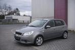 1.2 Benzine – Slechts 36.750 km –  12 maanden garantie, Auto's, Leder, Bedrijf, Corsa, ABS