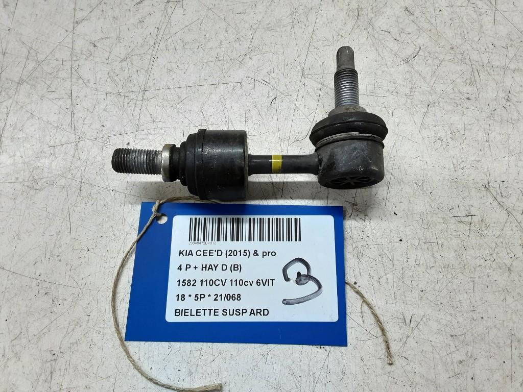 BIELLETTE DE BARRE STABILISATRICE ARRIERE DROIT Kia, Kia, Mevr. I. Hauben, Utilisé, Rue de l'Espoir 34 34
4030  GRIVEGNÉE, BE