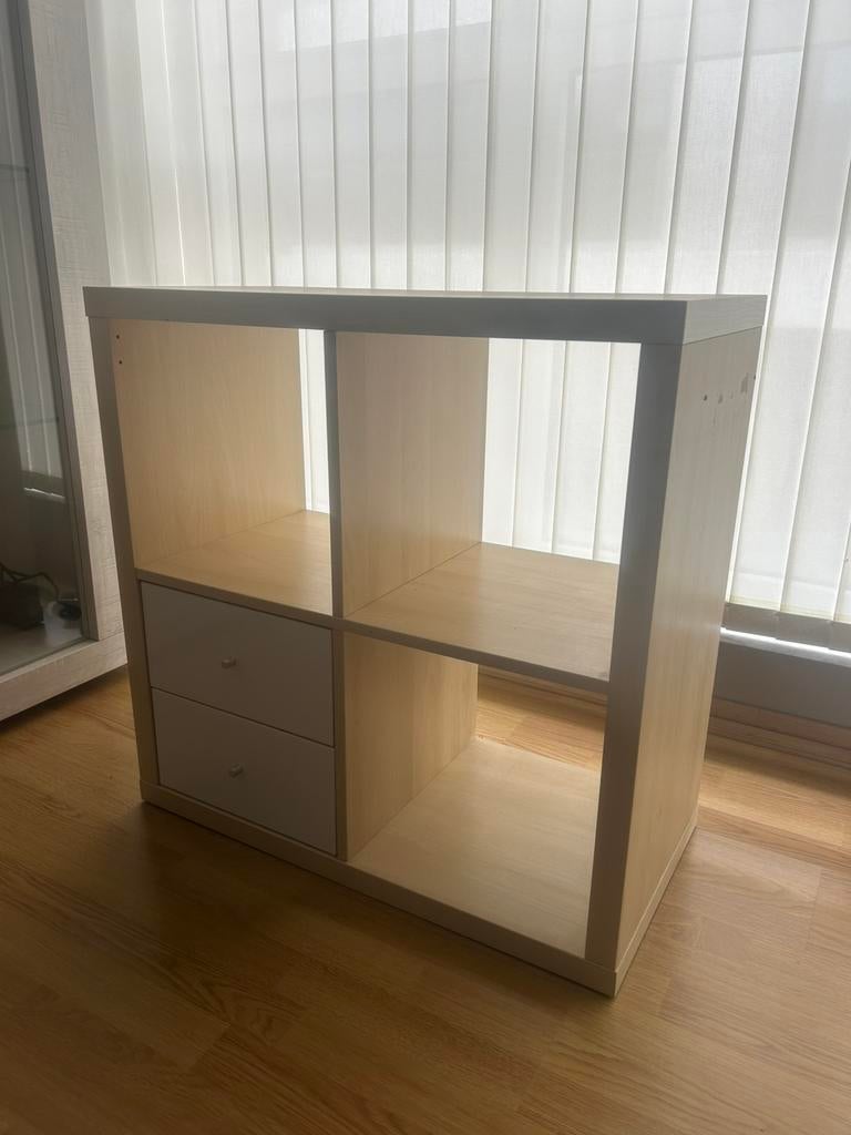 Ikea kallax kast 2x2 met schuiven, Enlèvement, Comme neuf