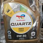 huile moteur TOTAL INEO FIRST QUARTZ, Autos : Pièces & Accessoires, Moteurs & Accessoires, Enlèvement, Neuf