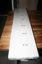 Nieuwe witte Lack wandplank 110cm, Ophalen, Nieuw