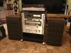 Tour Hifi vintage complète Marantz dans un étas  neuf, Autres marques, Haut-parleurs, Comme neuf, Enlèvement