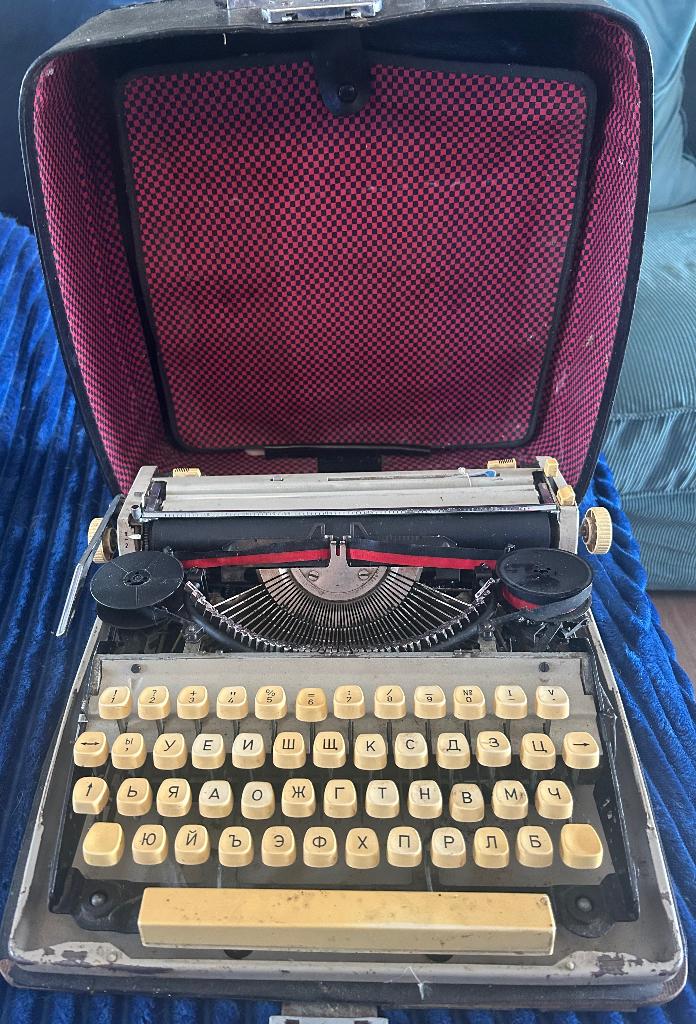 Typmachine, Diversen, Typemachines, Ophalen, Gebruikt