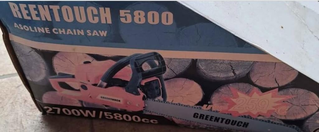 Tronconneuse, Enlèvement