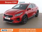 Kia Xceed 1.5 TGDI Edition 7 (bj 2022), Auto's, Voorwielaandrijving, XCeed, Stof, Gebruikt