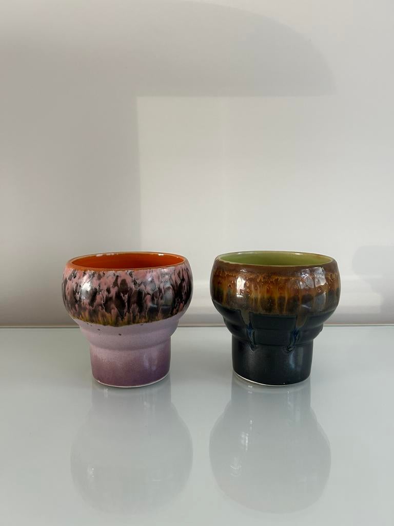 HK Living 70’s mok, Ophalen of Verzenden