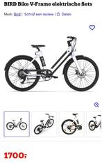 Elektrische fiets Bird, Fietsen en Brommers, Elektrische fietsen, Ophalen, Nieuw