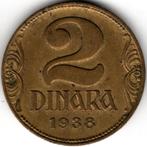 Yougoslavie : 2 Dinara 1938 Couronne Grande KM#20 Ref 15007, Enlèvement ou Envoi, Monnaie en vrac, Yougoslavie