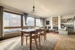 Appartement te koop in Laeken, 2 slpks, Appartement, 317 kWh/m²/jaar, 2 kamers