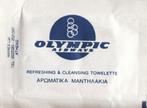 Refresing towel Olympic Airways, Ophalen of Verzenden, Zo goed als nieuw
