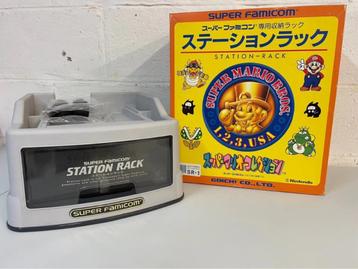 Super Famicom Station Rack SR-1 (SNES Japan) - Boxed beschikbaar voor biedingen