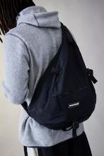 Shoulder bag urban outfitters, Handtassen en Accessoires, Tassen | Rugtassen, Overige merken, Zo goed als nieuw, Ophalen