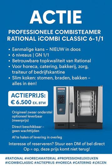 RATIONAL ICOMBI CLASSIC 6-1/1 NIEUW, Envoi, Fours, Fours à micro-ondes et Fours à vapeur