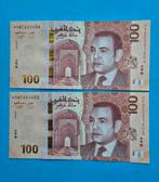 Morocco  2 x 100 MAD 2023  Following serial numbers  UNC !!!, Ophalen of Verzenden, Bankbiljetten
