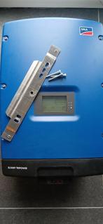 SMA omvormer 6 kw, Doe-het-zelf en Bouw, Zonnepanelen en Toebehoren, Ophalen, Gebruikt