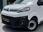 Citroën Jumpy LENGTE 3 / CRUISE / CARPLAY / 2023 / CAMERA, Stof, Gebruikt, Citroën, Wit