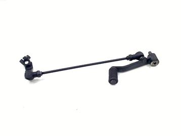 SCHAKELPEDAAL CBR 500 R 2019-2020 (CBR500RA PC62-KK50) beschikbaar voor biedingen