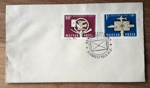 eerstedagafstempeling van Hongarije, Postzegels en Munten, Brieven en Enveloppen | Buitenland, Envelop, Ophalen of Verzenden
